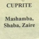 Cuprite - image 5