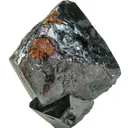 Cuprite - image 3