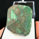 Cuprite from Onganja Mine, Seeis, South Africa - image 1