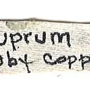 Cuprite on Copper - image 6