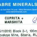 Cuprite with MARSHITE - image 7