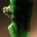 Cuproadamite - image 2