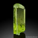 Diopside (twin) - image 1