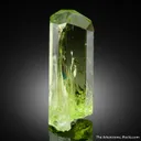 Diopside (twin) - image 2