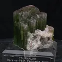 Elbaite - image 2