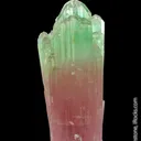 Elbaite Tourmaline - image 2