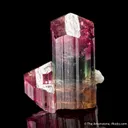 Elbaite Tourmaline - image 2