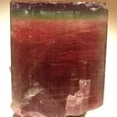 Elbaite Tourmaline - image 1