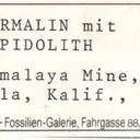 Elbaite with Lepidolite - image 6