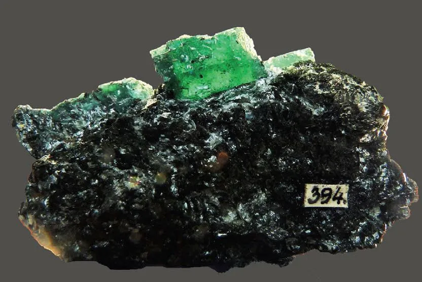 Emerald image