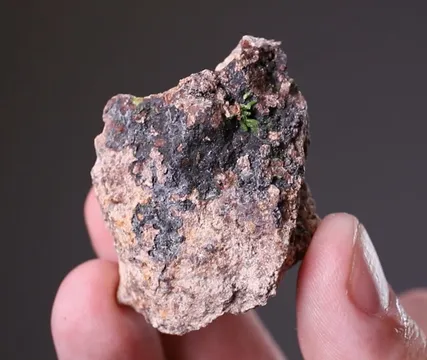 Emmonsite