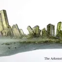 Epidote and Byssolite - image 3