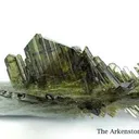 Epidote and Byssolite - image 2