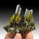 Epidote (repaired?) - image 1