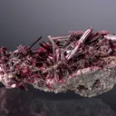 Erythrite - image 1