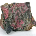Erythrite, Asbolite and Cobaltite - image 2