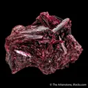 Erythrite - image 1