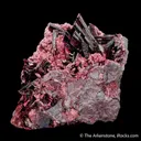 Erythrite on Erythrite - image 4