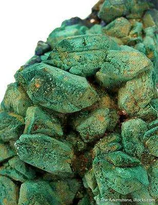 Euchroite - image 2