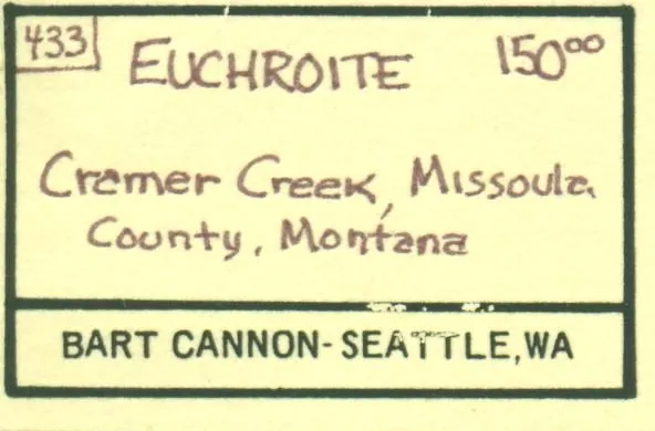 Euchroite - image 6