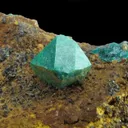 Euchroite (Type Locality) - image 1