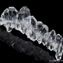 Faden Quartz - image 2