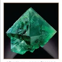 Fluorite - image 2