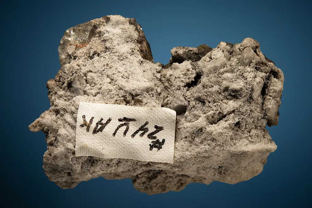 Fluorite - image 3