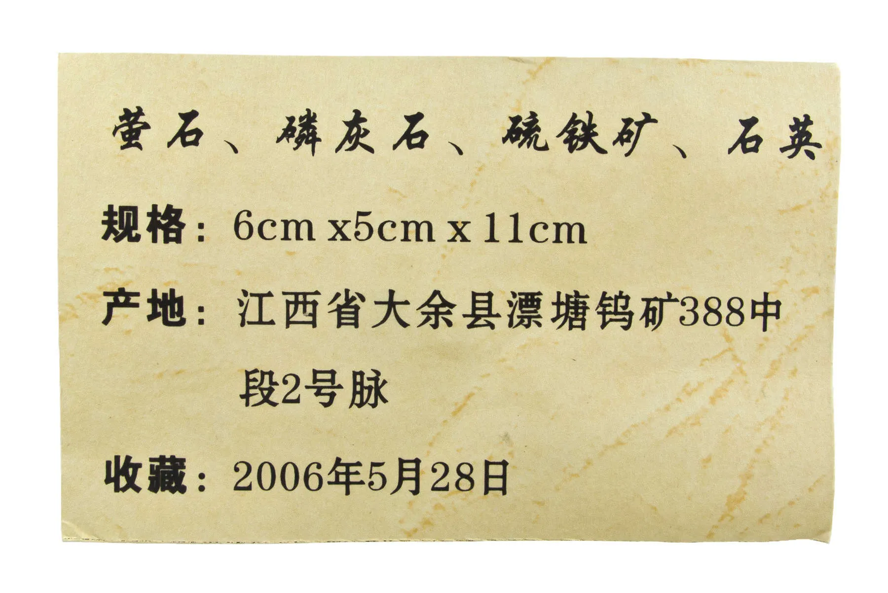 Fluorite, Apatite, Chalcopyrite, Quartz - image 6