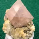 Fluorite - image 1