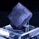 Fluorite - Elmwood Mine - image 4
