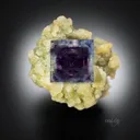 Fluorite from Hexigten Banner, Inner Mongolia, China - image 2