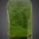 Forsterite - image 1