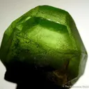 Forsterite (Peridot) - image 1