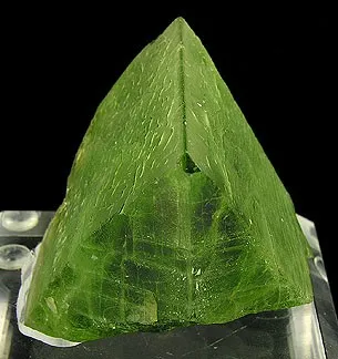 Forsterite (Var: Peridot) image