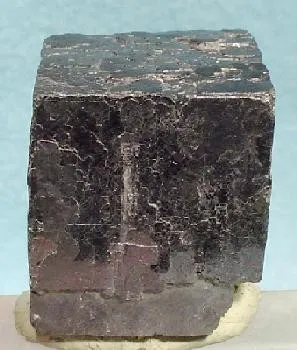 Galena image