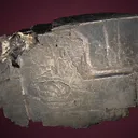 Galena - image 2