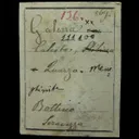 Galena and Quartz - image 5