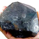 Galena - image 1