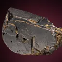 Galena - image 1