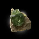 Garnet Var. Demantoid - image 1