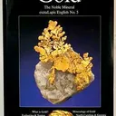 Gold - image 2