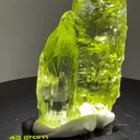 Heliodor from Ukraine - image 1