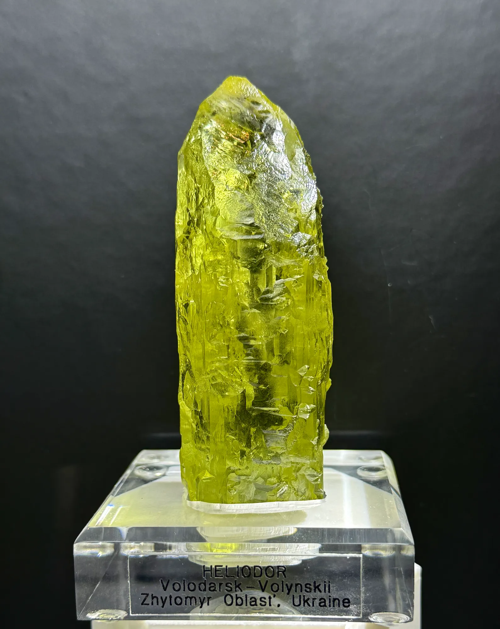 Heliodor from Ukraine - image 1