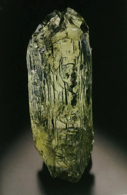 Heliodor image
