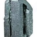 Hematite Pseudomorph After Magnetite - image 3