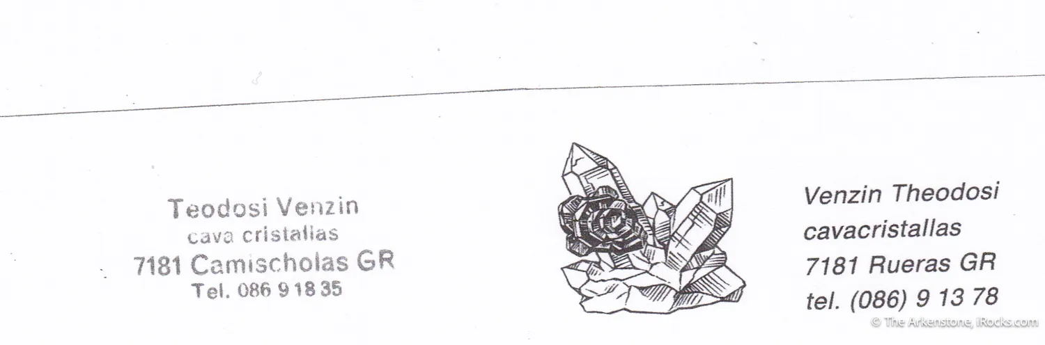 Hematite with Quartz - image 8