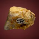 Herderite - image 2