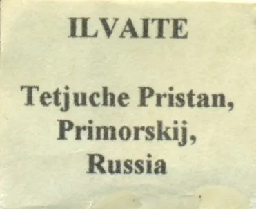 Ilvaite - image 5