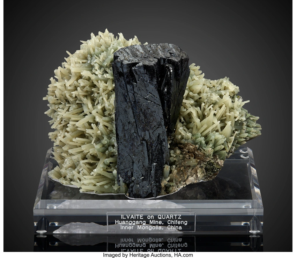 Ilvaite from Huanggang Mine, Inner Mongolia, China image